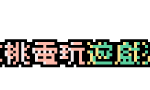 狐與蛙之旅 以夢幻般的日本為舞台 和風3d動作冒險遊戲預計登陸switch Pc 平台 七桃電玩遊戲資訊站